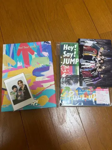 Hey! Say! JUMP LIVE DVD PULL UP!