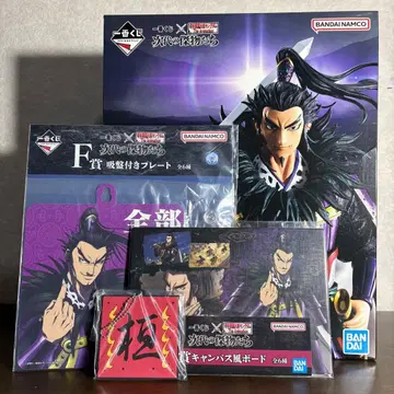 킹덤 제일복권 환기 라스트 원상 외 덤 포함