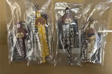 아이젠 소스케 BLEACH 가챠가챠 해시태그 붙이기