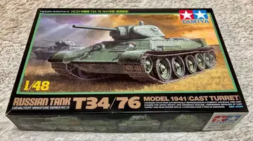 타미야 1/48 소련 중전차 T34/76 (1941년형 주조 포탑)