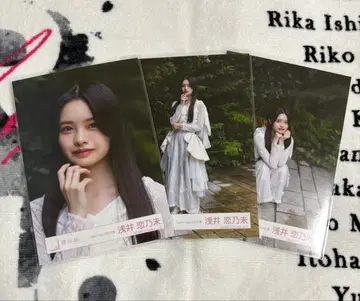 사쿠라자카46 아사이 코노미 Alter ego MV 의상 세미 컴프