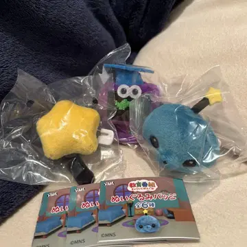 교육 방송 인형 배지 3개 세트