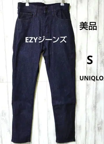 UNIQLO EZY 청바지 슬림핏 데님