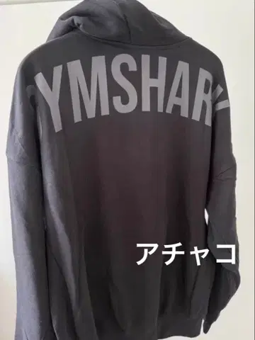 짐샥 오버사이즈 집업 후드티 M