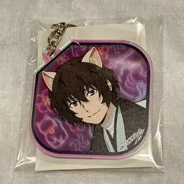 다자이 오사무 키링 난자타운 미니게임