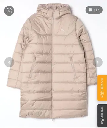 푸마 PUMA ESS 후디드 패디드 후드티 밀크티 베이지 M