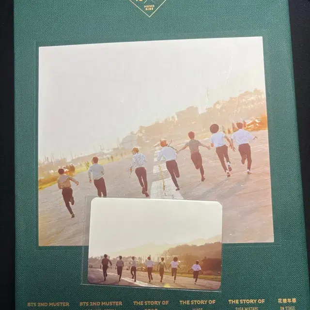 방탄 2016 메모리즈 단체포카 bts 2016 memories 풀박