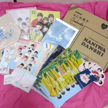 나니와단시 묶음 판매 3