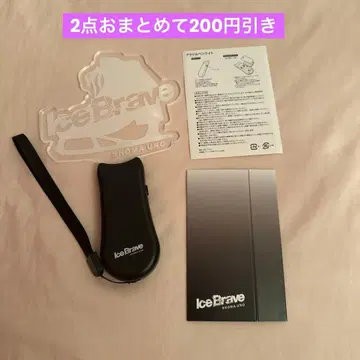 2Ice Brave SHOMA UNO 응원봉