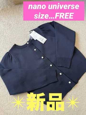 새상품 나노 유니버스 네이비 펄 장식 가디건 여성용