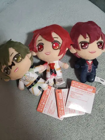 봉제 인형 3체 세트 아이들리시 세븐