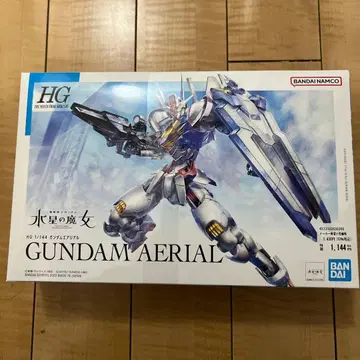 HG 1/144 GUNDAM AERIAL