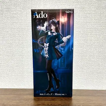 Ado 피규어 Winter ver. 라운드원 한정판