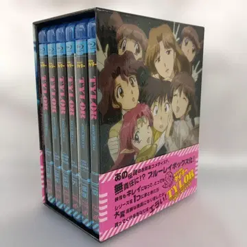 무책임 함장 타이러 BD-BOX