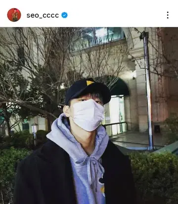 서인국 LUCKYCHARMS 콜라보 후드티 그레이