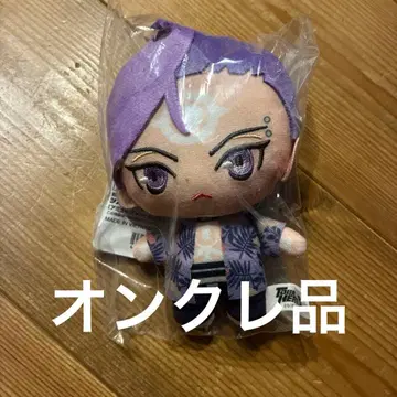 TO BE HERO X 플레챠스 봉제 인형 량룡