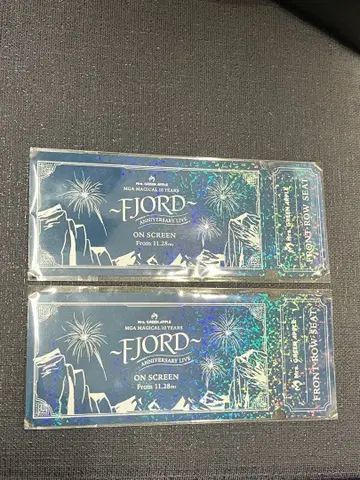 FJORD Mrs Green Appl MGA 영화 혜택 2장