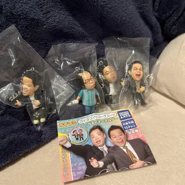 다이앤 고이고이 스스한 가챠 키링 전 4종 풀컴프