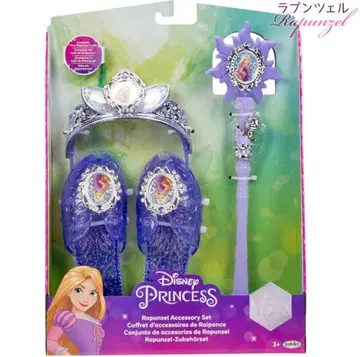 [ 개봉 완료 미사용품 ] Jakks 프린세스 라푼젤 액세서리 세트