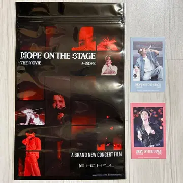 J-HOPE 팝콘 백 폴라로이드 세트