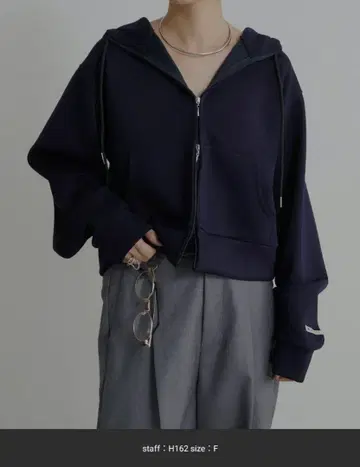 Omekashi 분또 지퍼 숏 후드티