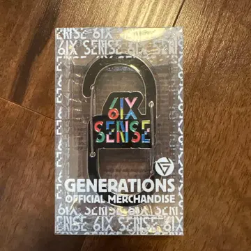GENERATIONS 6IXSENSE 카라비너 새상품