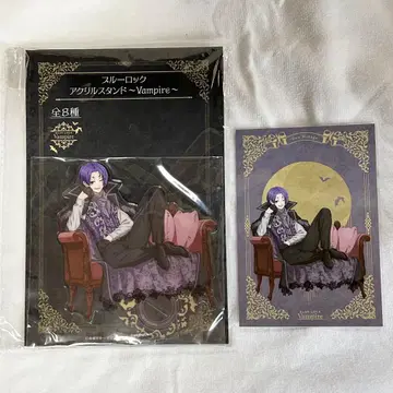 블루 록 [ 미카게 레오 ] 아크릴 스탠드 엽서 Vampire