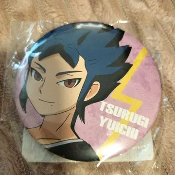 15주년 기념 이나즈마 일레븐 GO 온라인 복권 츠루기 유이치