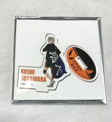 하이큐 세븐넷 한정판 가로 현수막 아크릴 스탠드 스가와라 코시