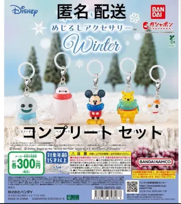 캡슐 토이 가챠가챠 메지루시 액세서리 디즈니 캐릭터