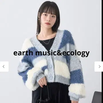 미사용 이번 시즌 출시 폼폼얀 믹스 인터샤 가디건