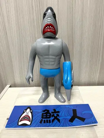 펑크 드렁커스 punkdrunkers 상어 인간 소프트 비닐