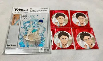 하이큐 극락탕 캔뱃지 코스파 아크릴 스탠드 이와이즈미 하지메