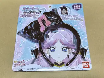 변신 프리즘톤 큐어키스 액세서리 세트 너와 아이돌 프리큐어