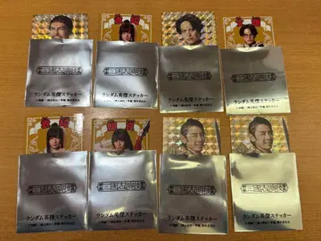 검극 삼국지 연기 ~ 조위 랜덤 영걸 스티커 원소군 세트