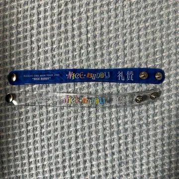 찬미 NICE BUDDY 러버 밴드