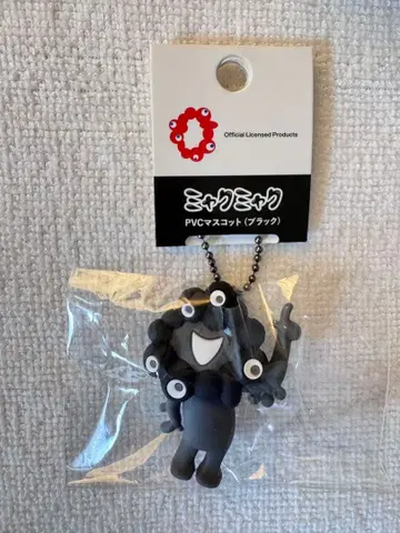 블랙 미야쿠미야쿠 PVC 마스코트 키링