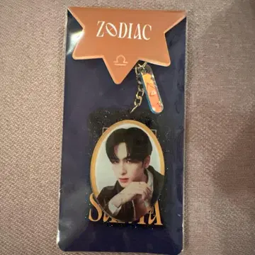 [ 새상품 ] GMM BKKIBF2025 Santa KEYCHAIN