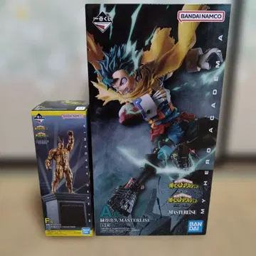 나의 히어로 아카데미아 제일복권 A상 F상 피규어 덤 포함