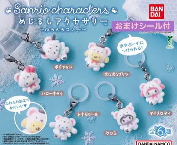 푹신푹신 스노우 전 6종 컴플리트 세트 덤 씰 포함