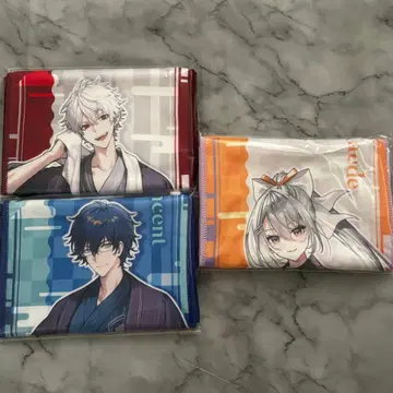 니지산지 극락탕 타월