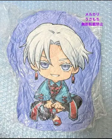 도쿄 리벤저스 쿠로카와 이자나 마루쿠지 쿠션