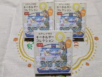 포켓몬센토~ 키링