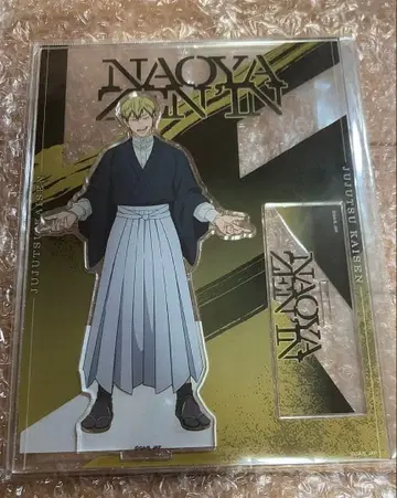 주술회전 사멸회유 젠인 나오야 아크릴 스탠드 새상품