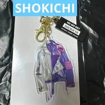 SHOKICHI 키링 EXILE COSTUME EXHIBITION