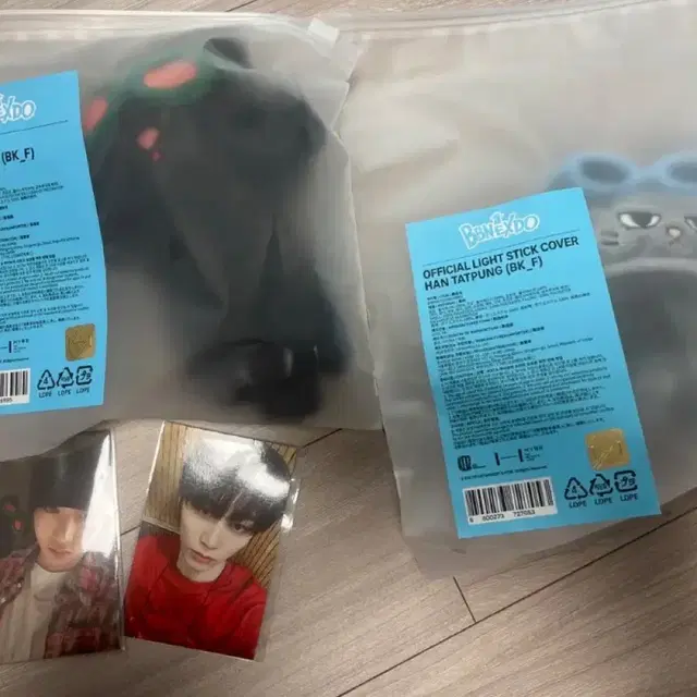 미개봉 쁘넥도 한탯풍 키링 + 응원봉 커버 세트