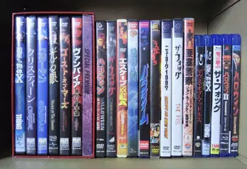 존 카펜터 작품 DVD/BD 세트