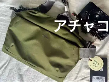 Bellroy 카메라백 용량 10L 그린