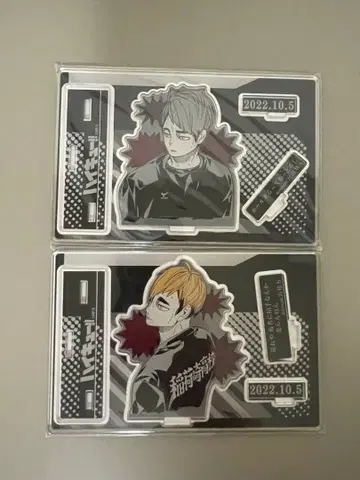 하이큐 명장면 디오라마 피규어 2022 미야 아츠무 미야 오사무