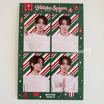 ENHYPEN WORLD 팝업 8000엔 구매 혜택 히승